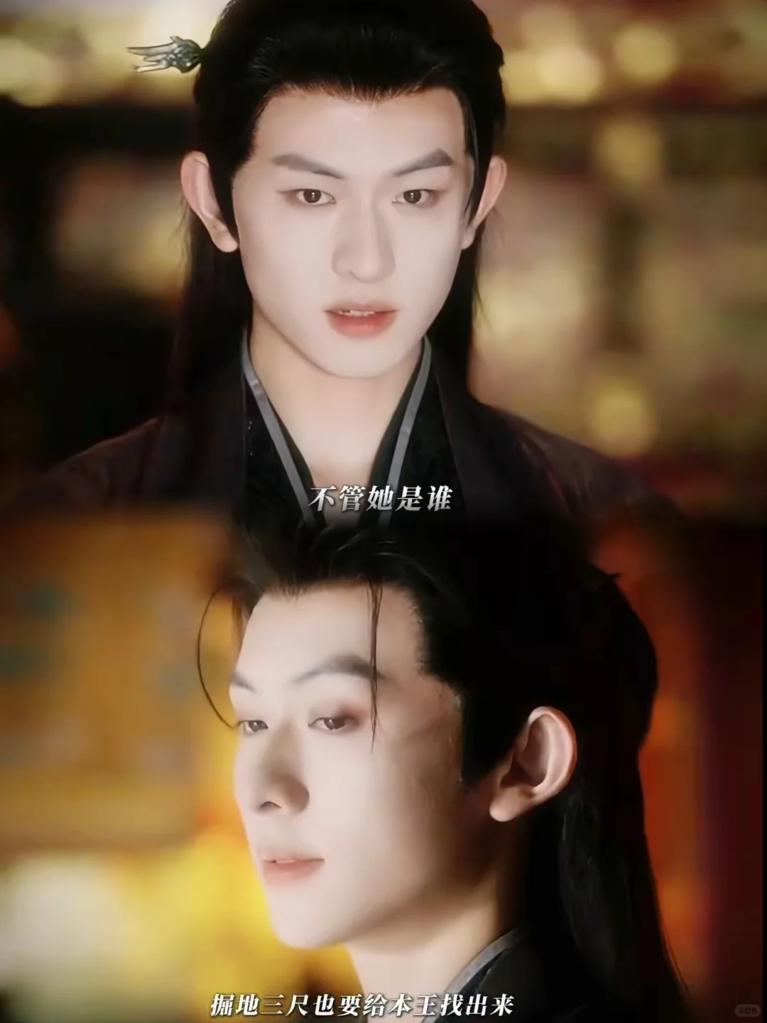 🆘开追开追！甜到上头谁懂啊❗️