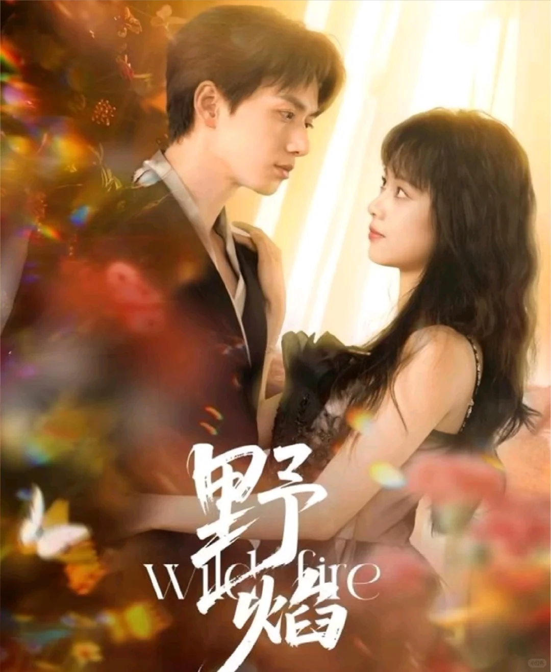 推荐17部百看不厌短剧.