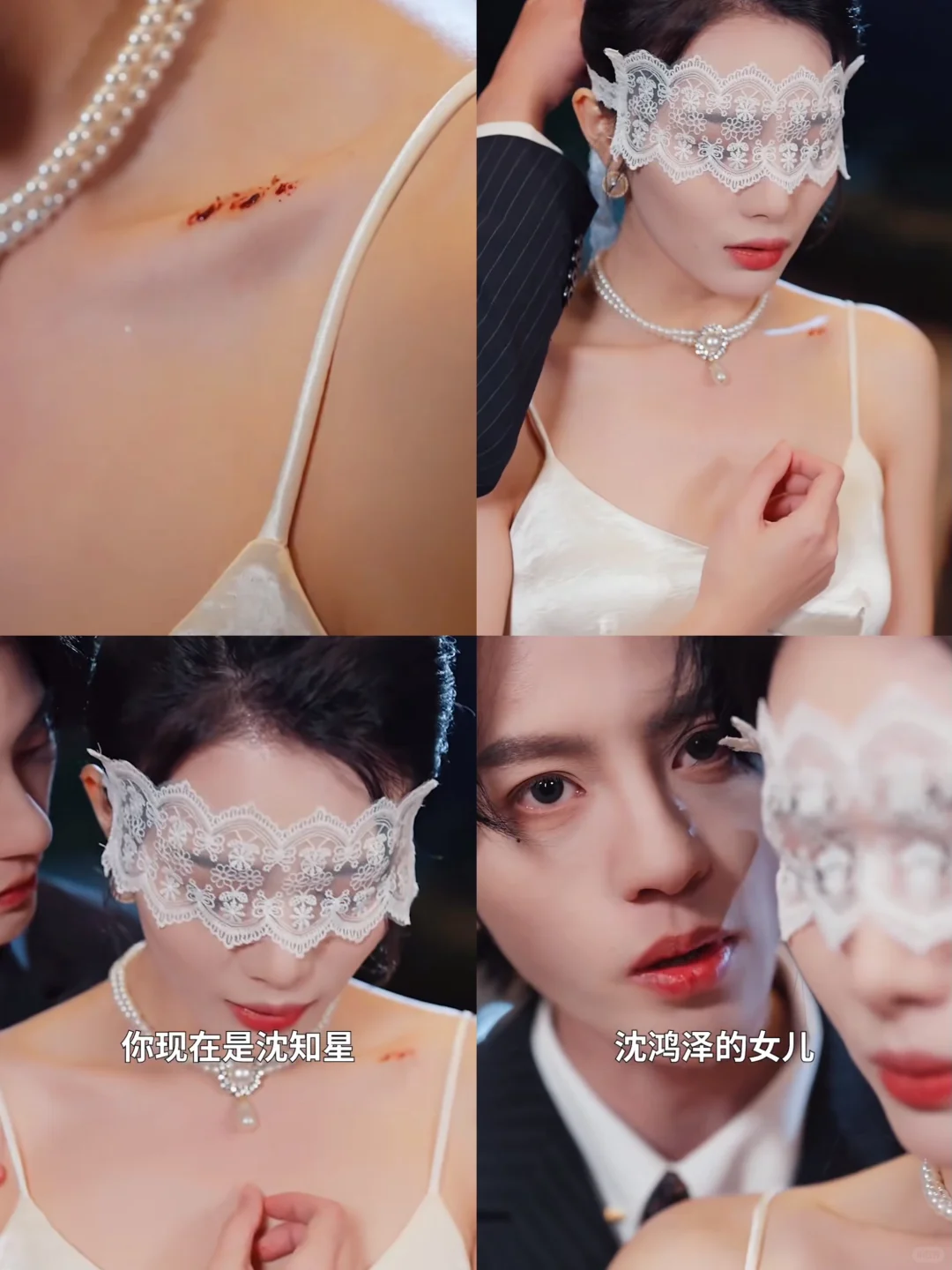 🔺就这个疯批强制味儿爽‼️吻戏超多💋