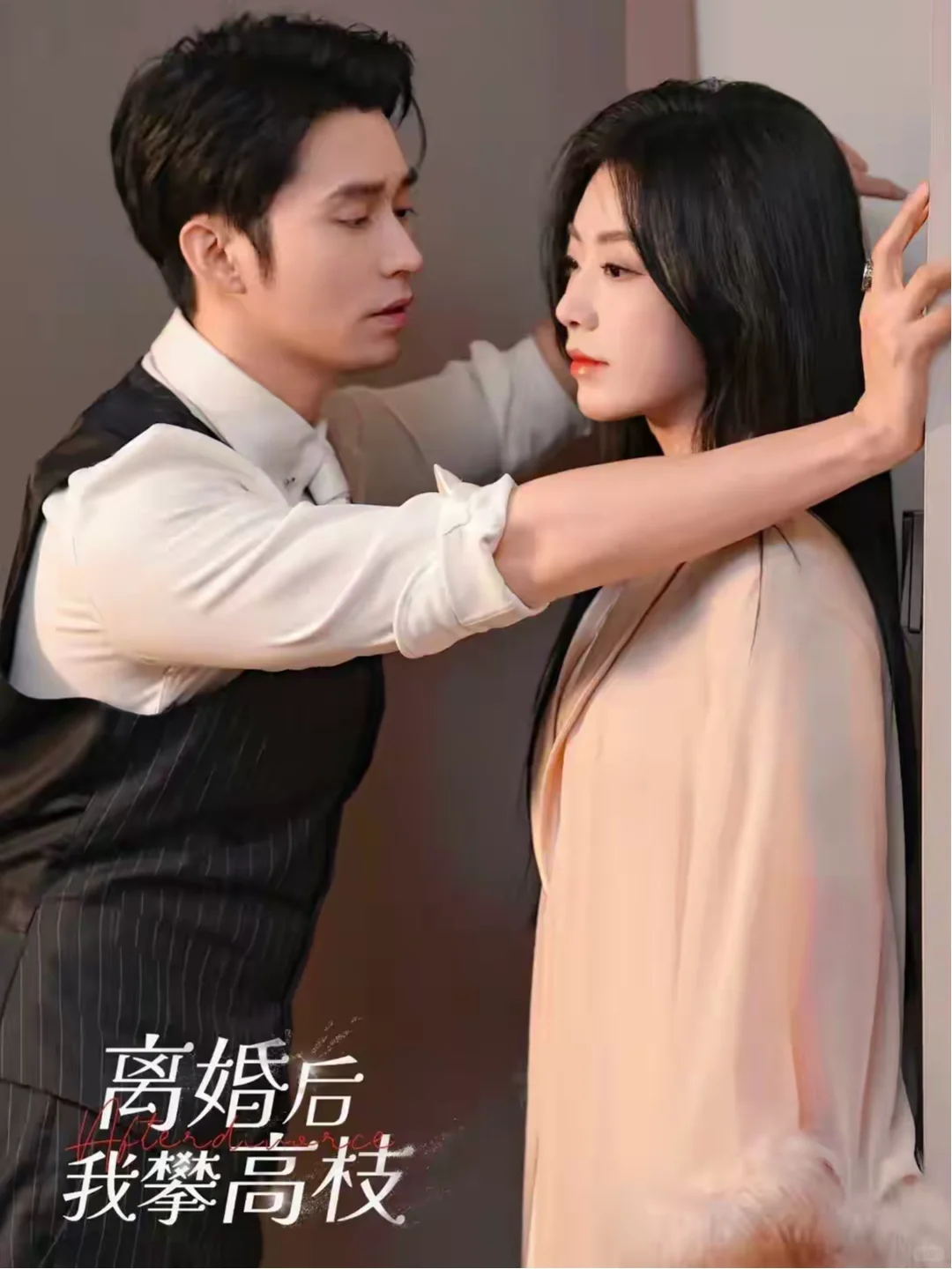 最强短剧出炉了啦