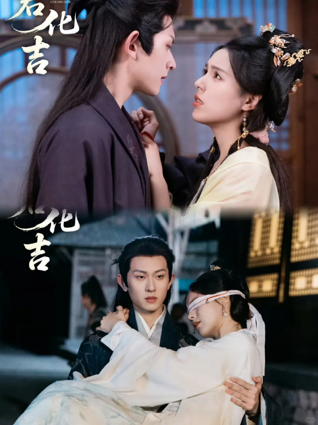 🆘开追开追！甜到上头谁懂啊❗️