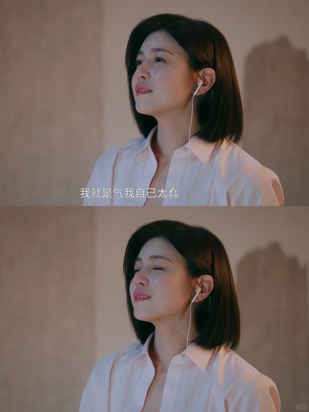 今晚开播❗️第一集已磕疯❗️