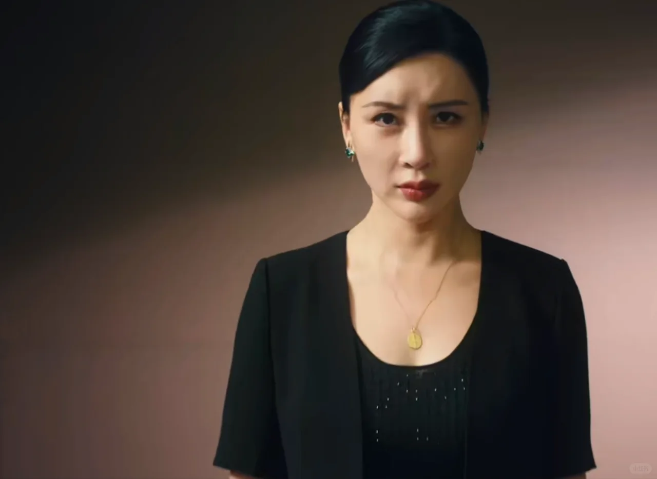 网剧《致命的她》定档1221