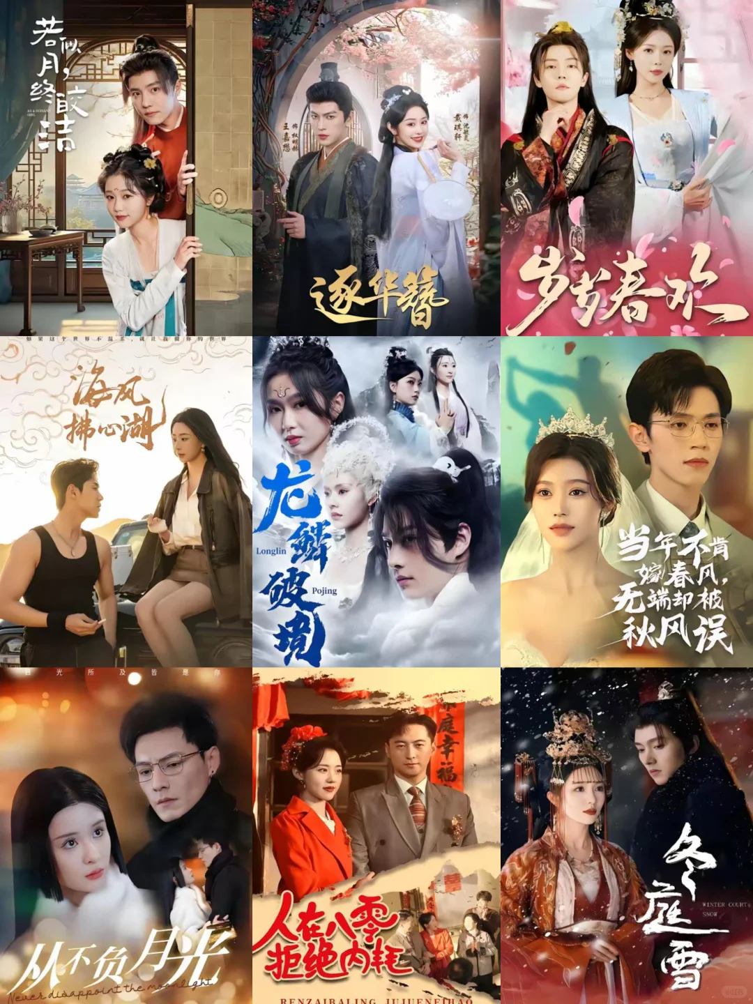 短剧厂牌作品盘点-河马剧场❶