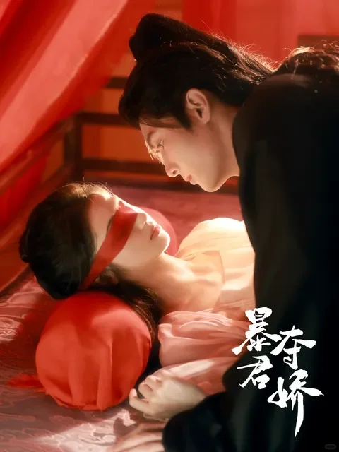 推荐几部火爆短剧‼️无偿分享，下方留言888