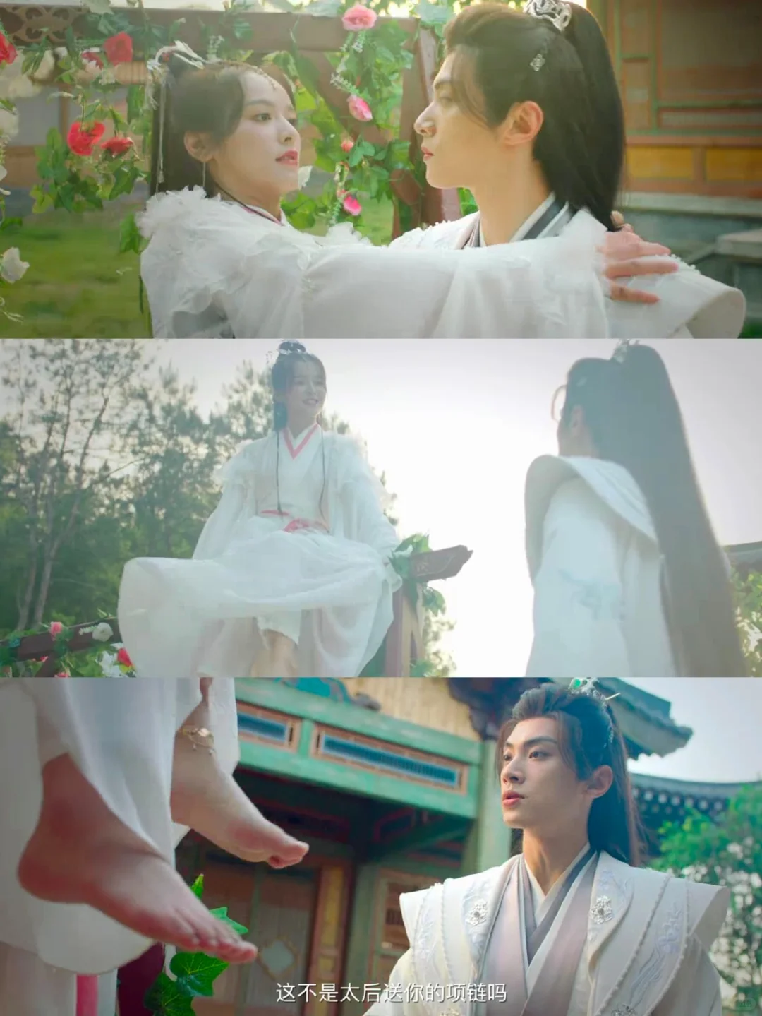 这含金量❗好带感❗小短剧都要卷上天了❗