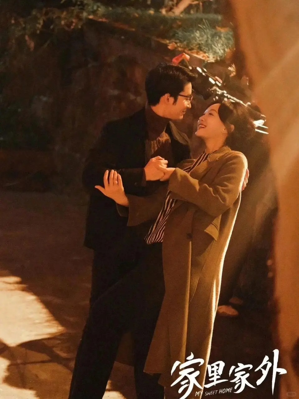 我宣布这是我看过最好看的短剧了又笑又哭的