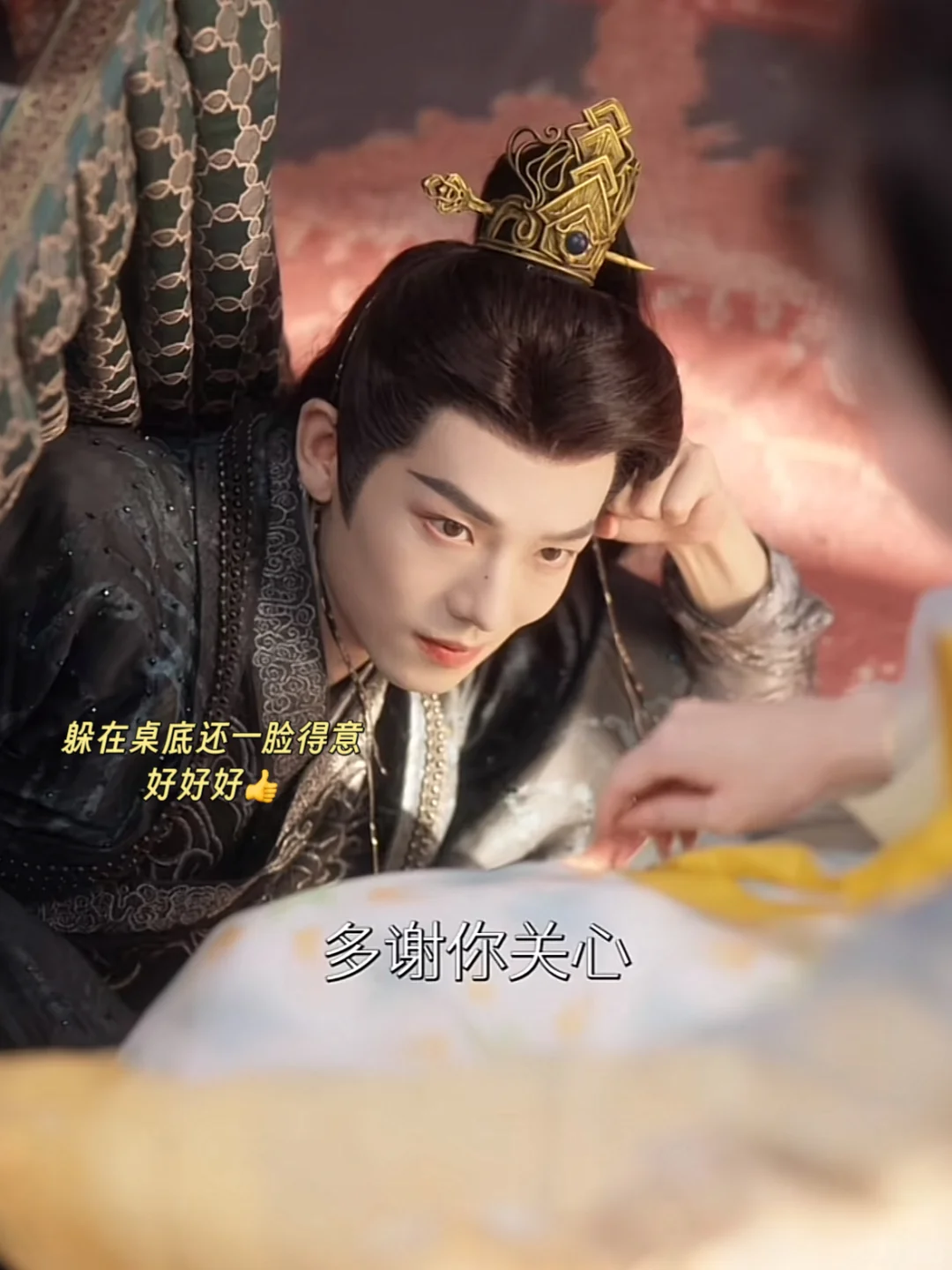 《千金谋》到底是谁在喜欢啊！？