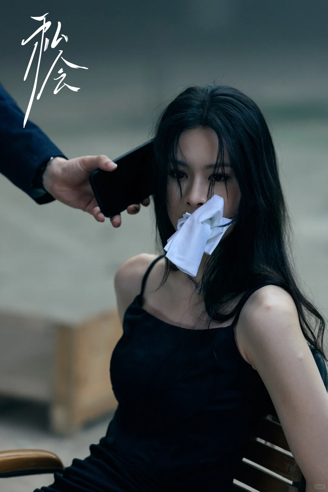 姐狗禁忌恋直接封神，这波暧昧我疯狂上头❗