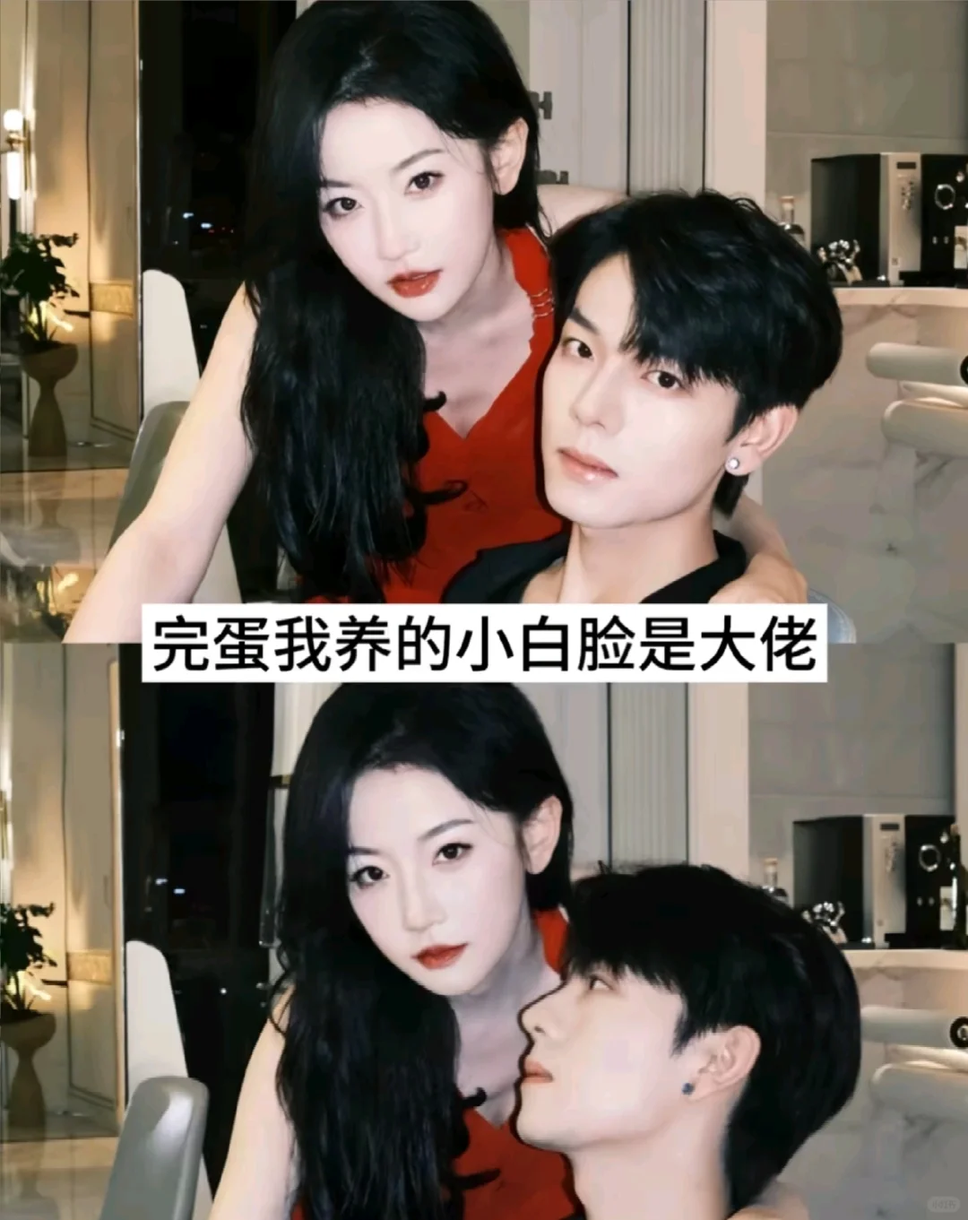 推荐17部百看不厌短剧.