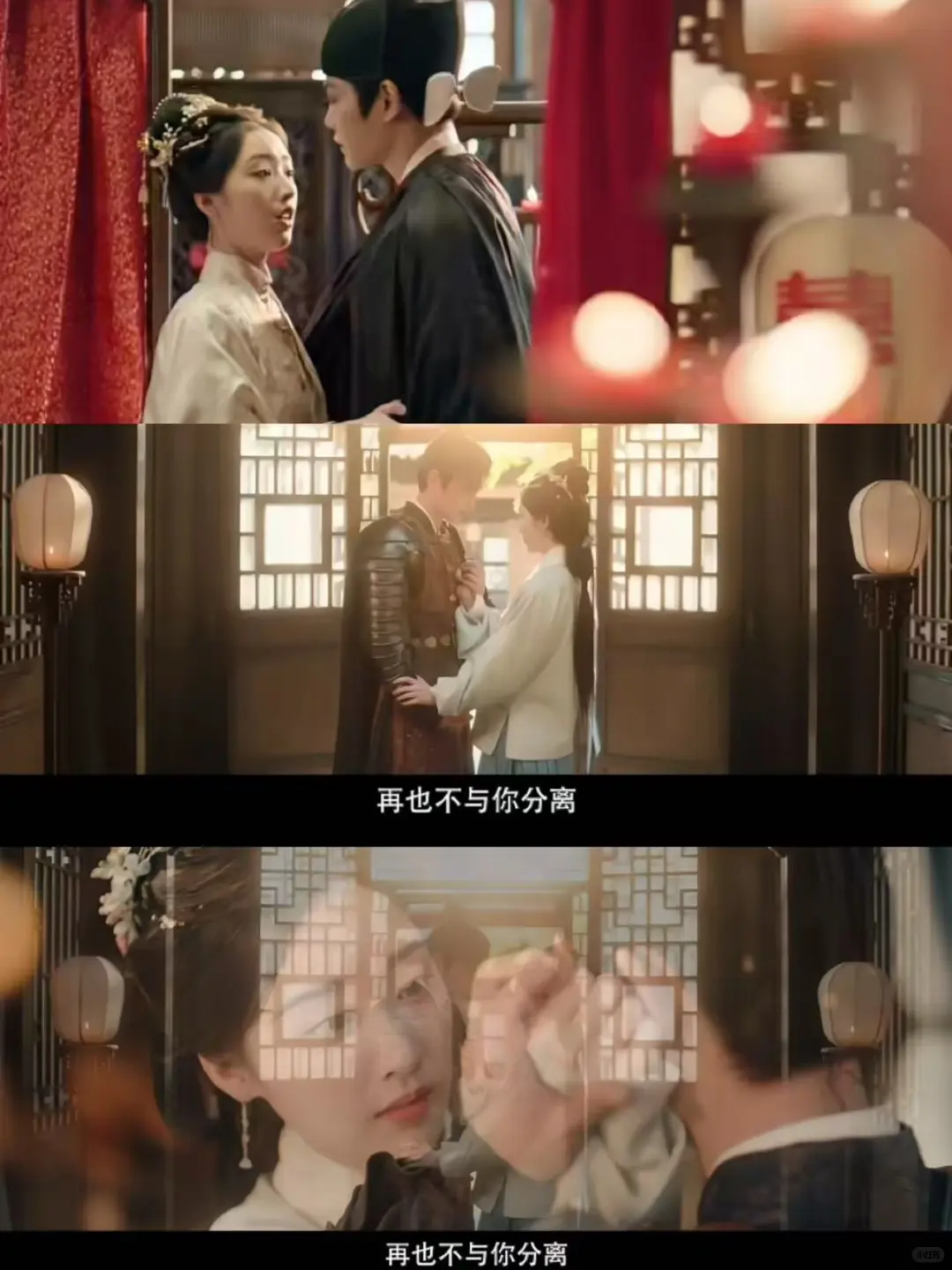 妈耶🆘公路逃亡❌权谋，命定情缘磕疯了‼