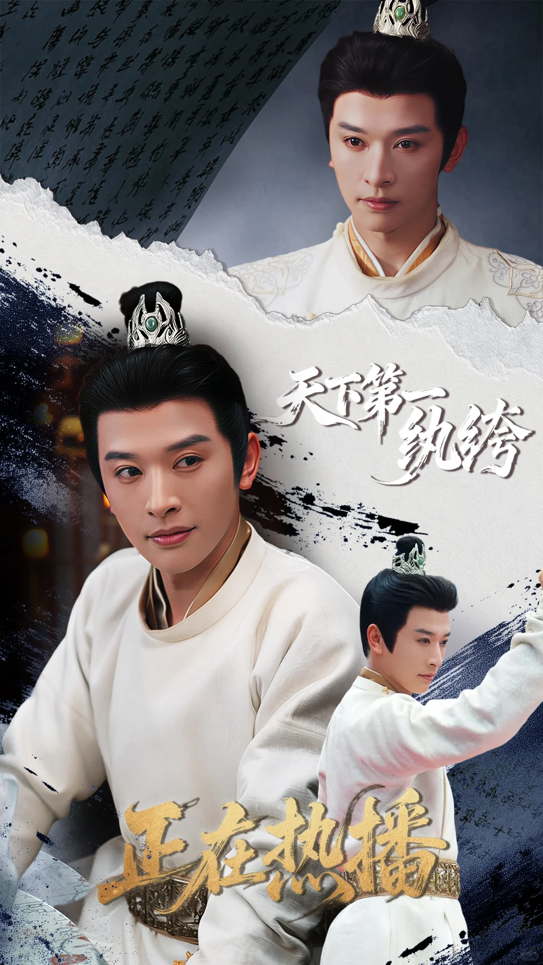 扮猪吃老虎的戏码永不过时，这部大男主剧..