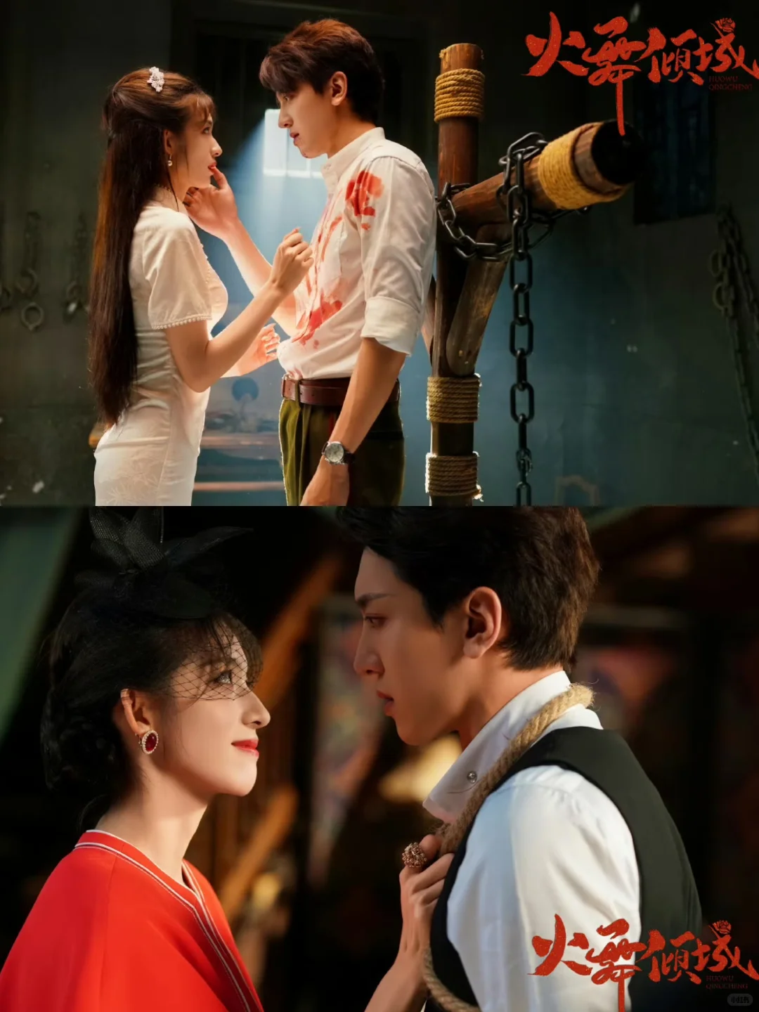 🈴熬夜炫全集❗8部高颜值最新短剧 鲨疯了