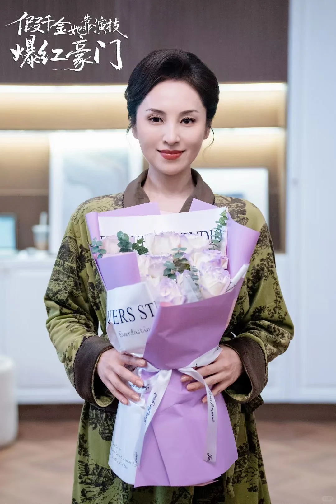 我们做的短剧又杀青了