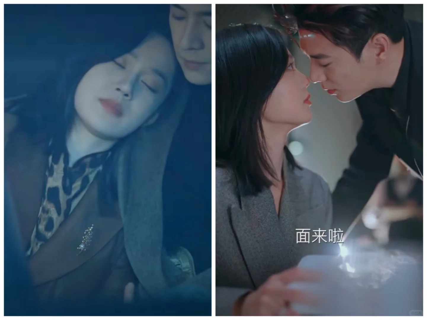 哇!又发现一部新上的高质量短剧啦!