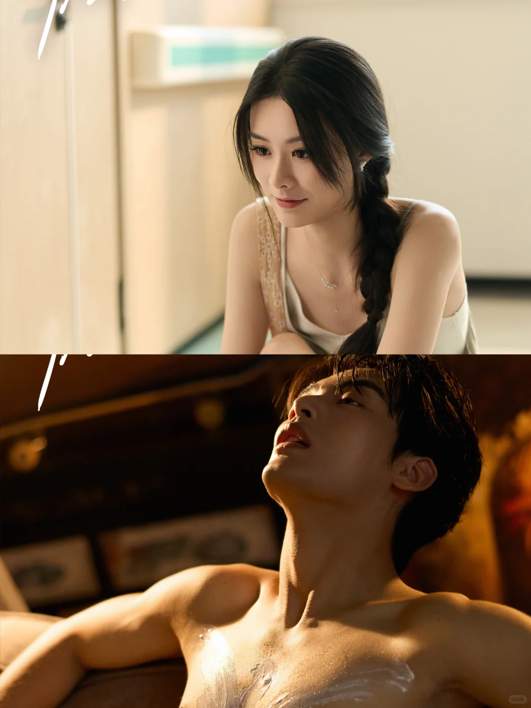 斯哈❗姐狗禁忌恋封神❗甜虐交织太上头❗