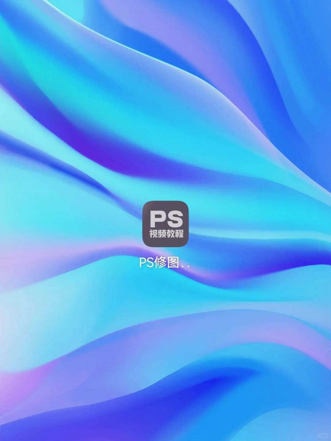 感谢小红书，又发现了宝藏app✨👀✨✨✨