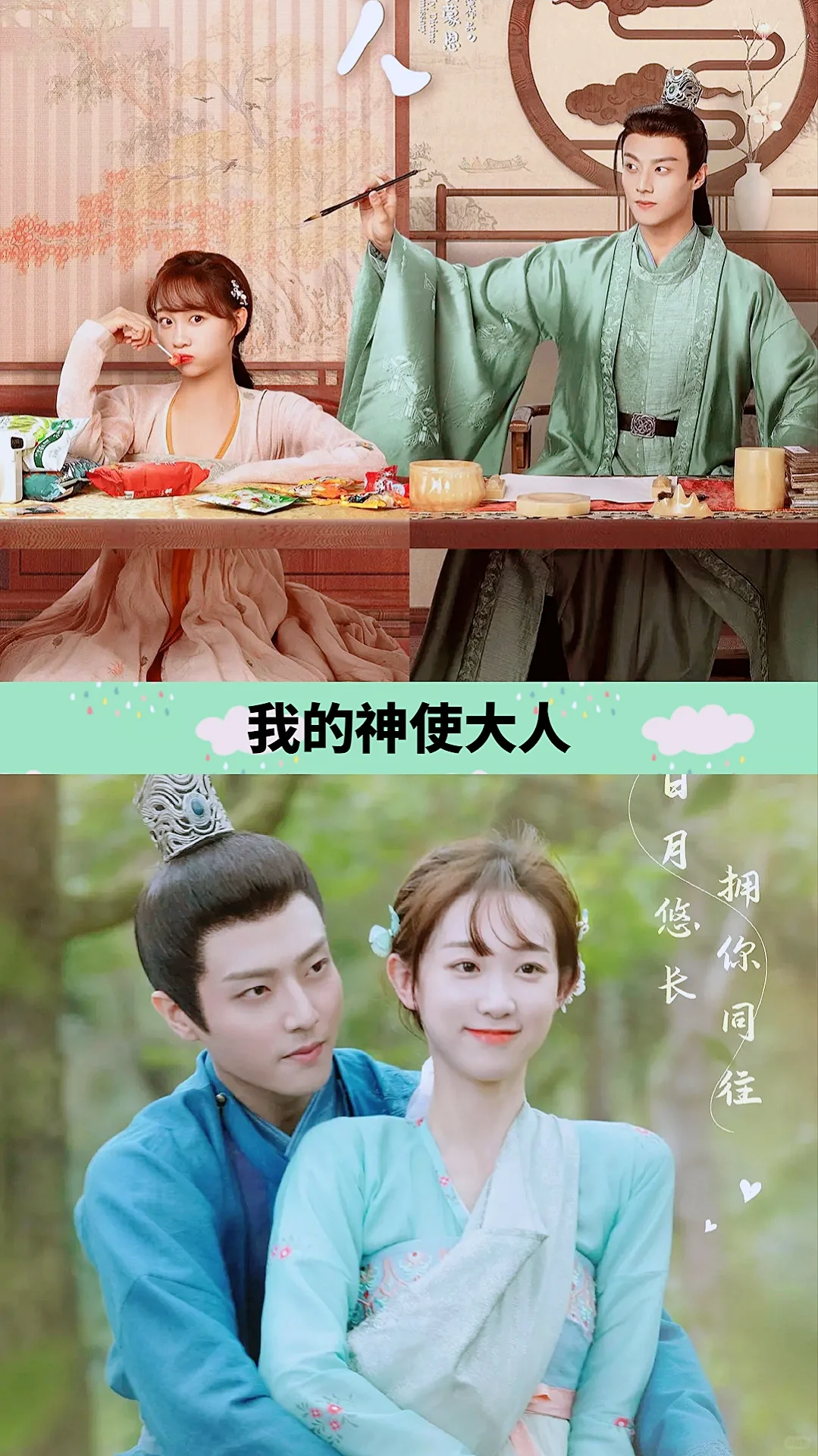 推荐十部高颜值好看短剧