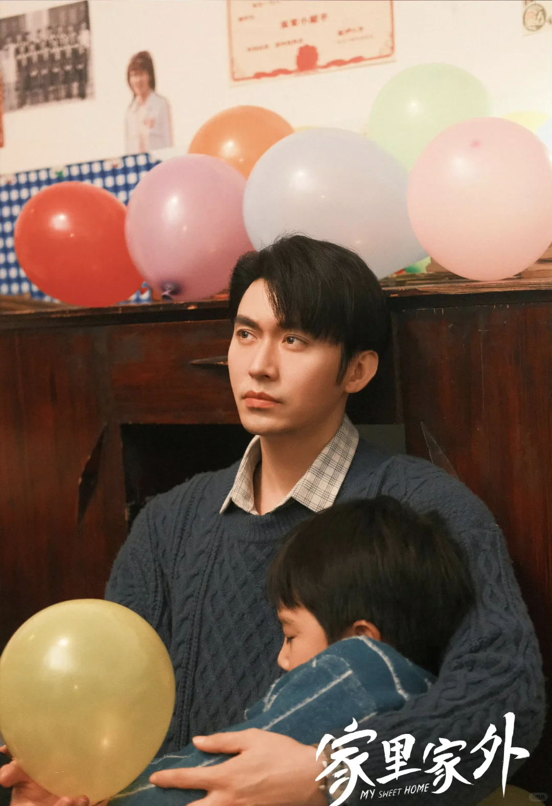 我宣布这是我看过最好看的短剧了又笑又哭的