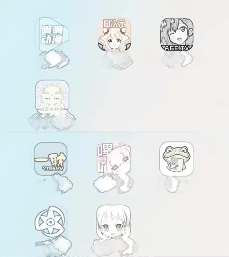 动漫追番和漫画软件推荐