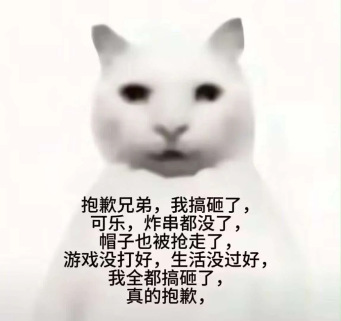 【限时安卓内测】