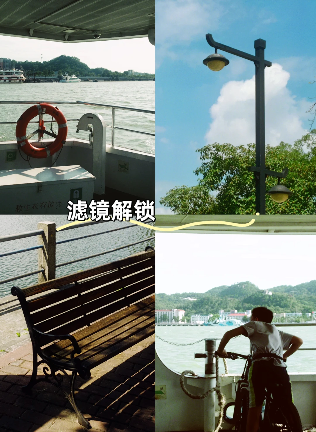 只有1%的人才知道的免费下载dazz相机的方法