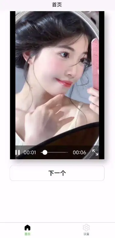 深夜福利😍专注甜妹视频㊙️老司机必备