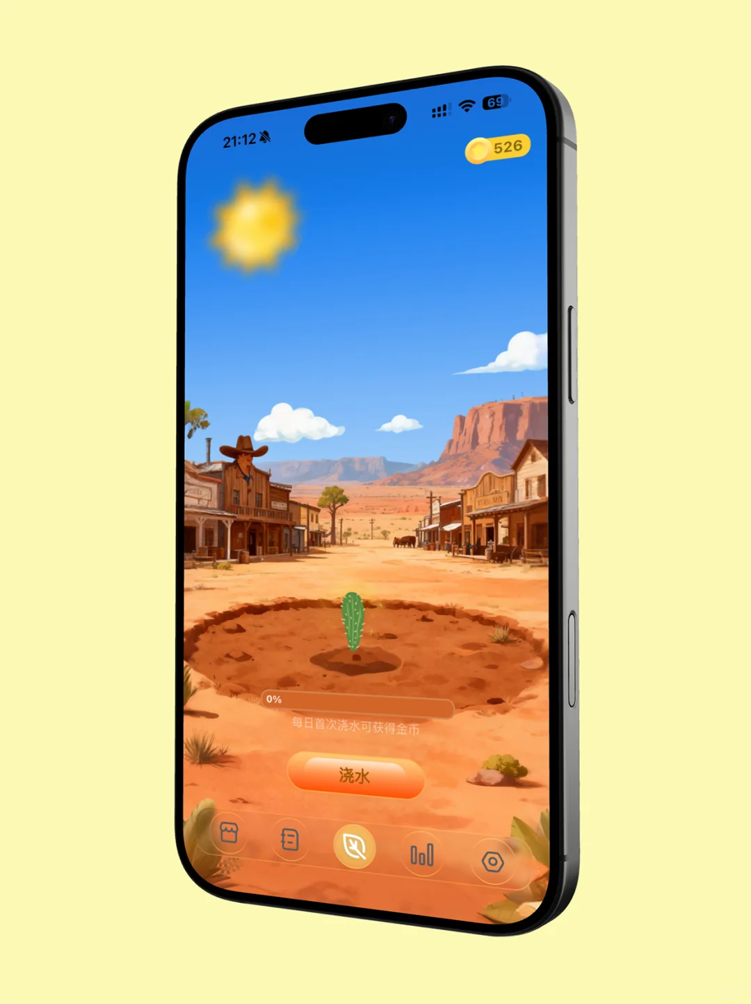 不就是个日记本，有啥不一样？