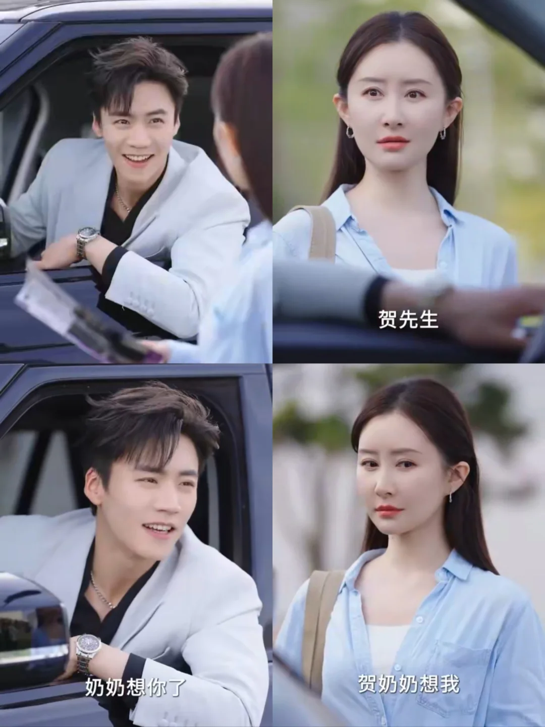 短剧男演员颜值都那么高了呀→凤栖今朝