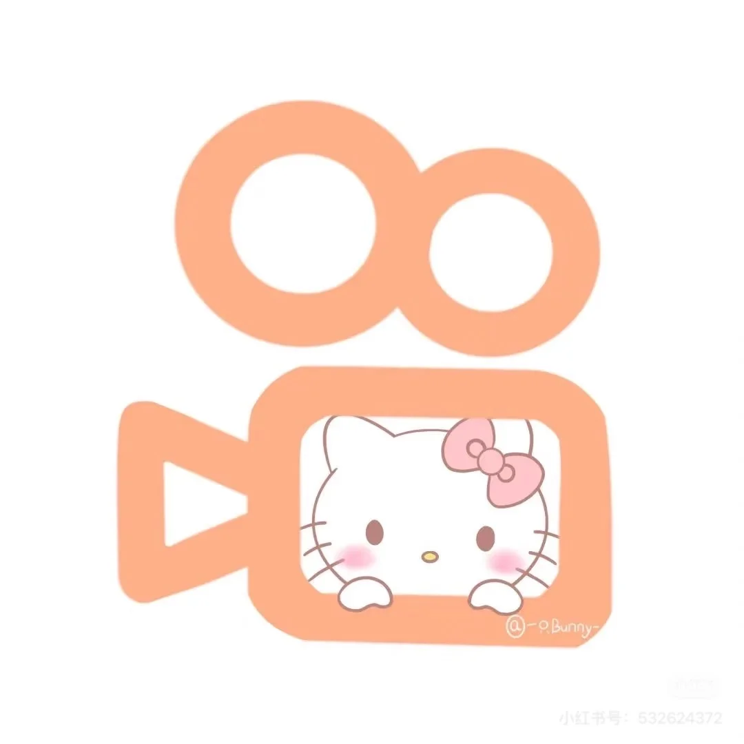 图标（非原创）