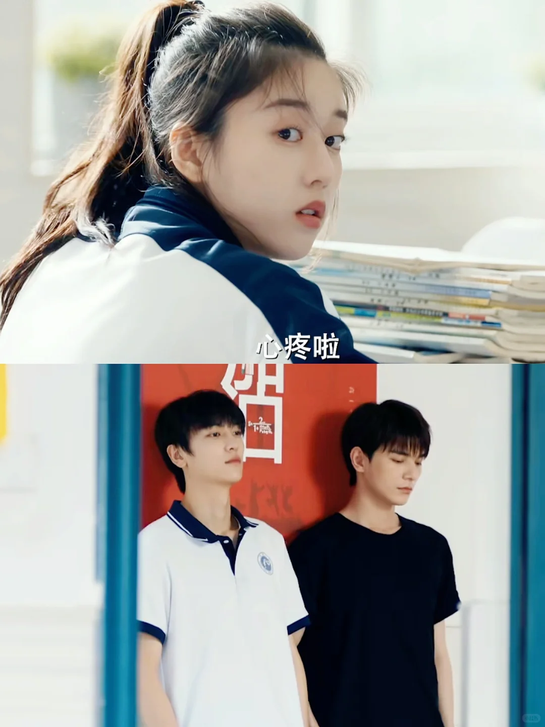 定档5月13日🔥醋王竹马❌纯情天降❗拉扯