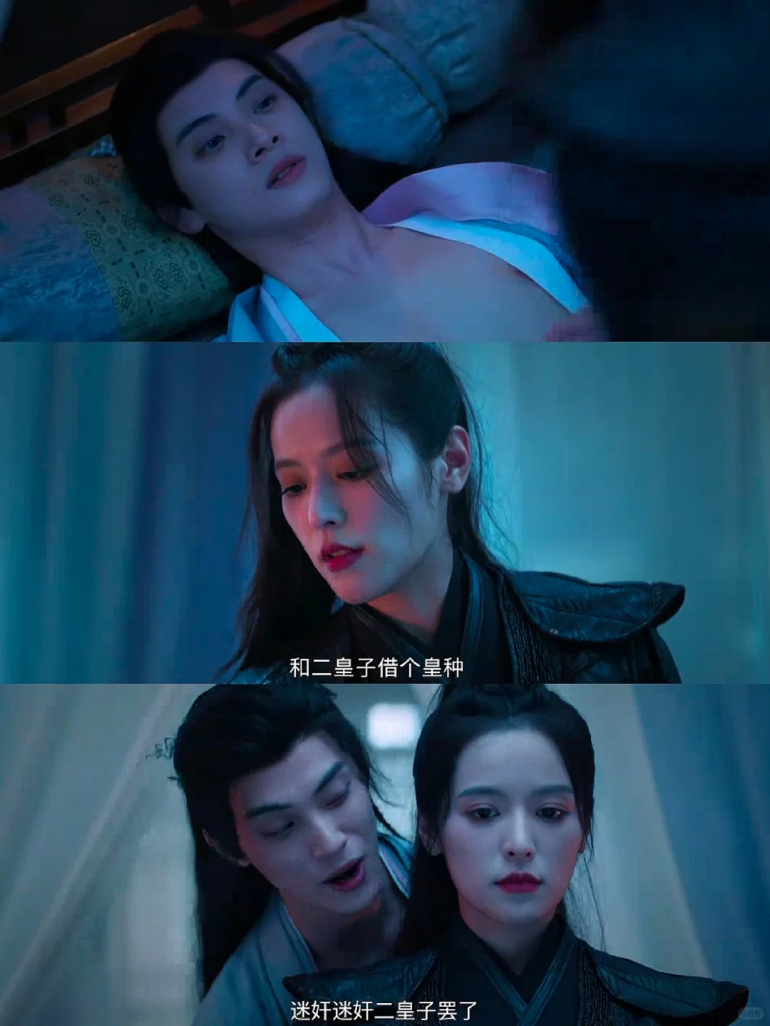 这含金量❗好带感❗小短剧都要卷上天了❗