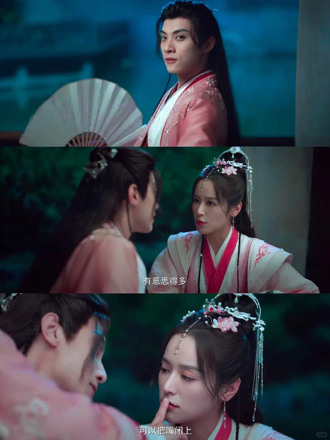 这含金量❗好带感❗小短剧都要卷上天了❗