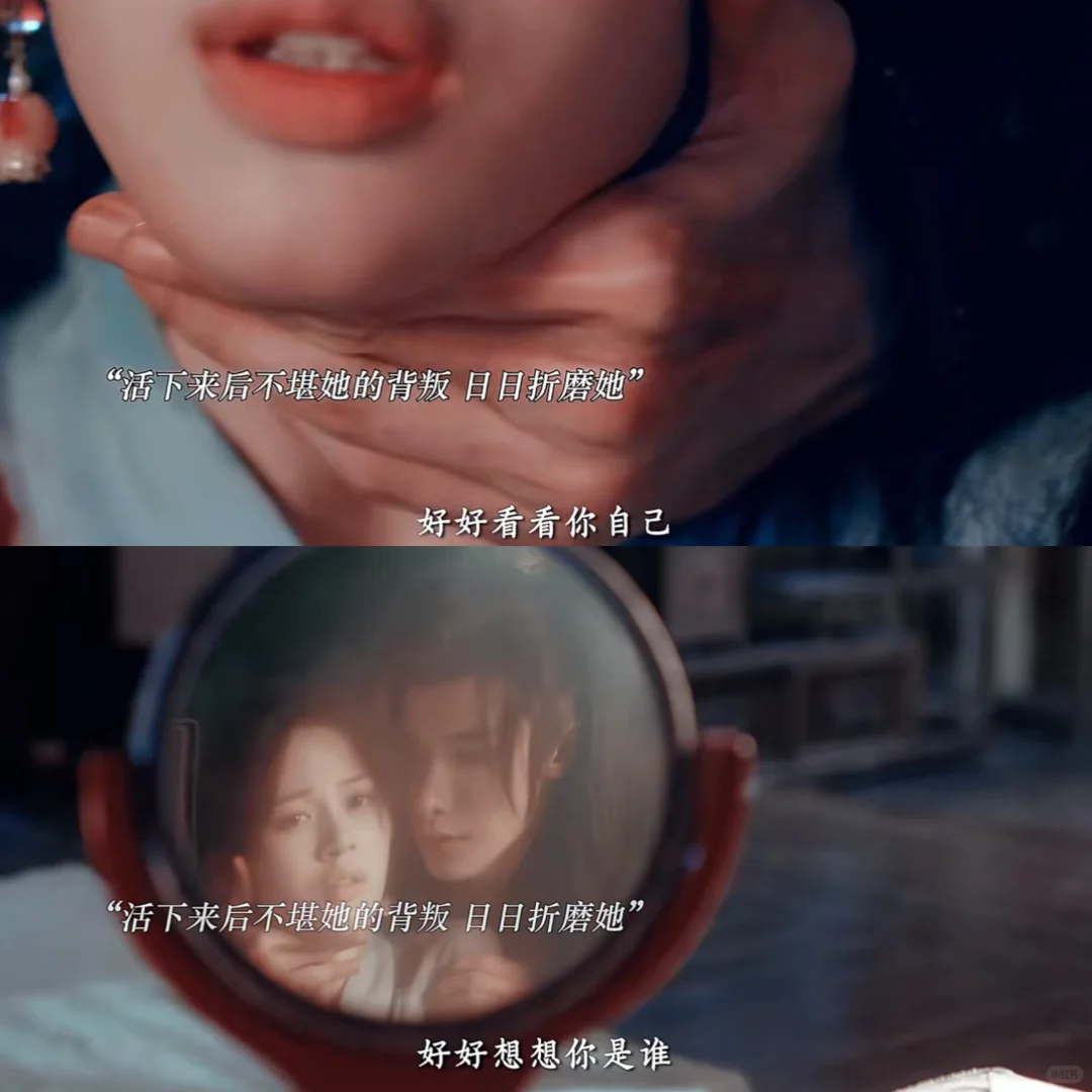 疯批男主‼️还是短剧敢拍🔥🔥好上头‼️