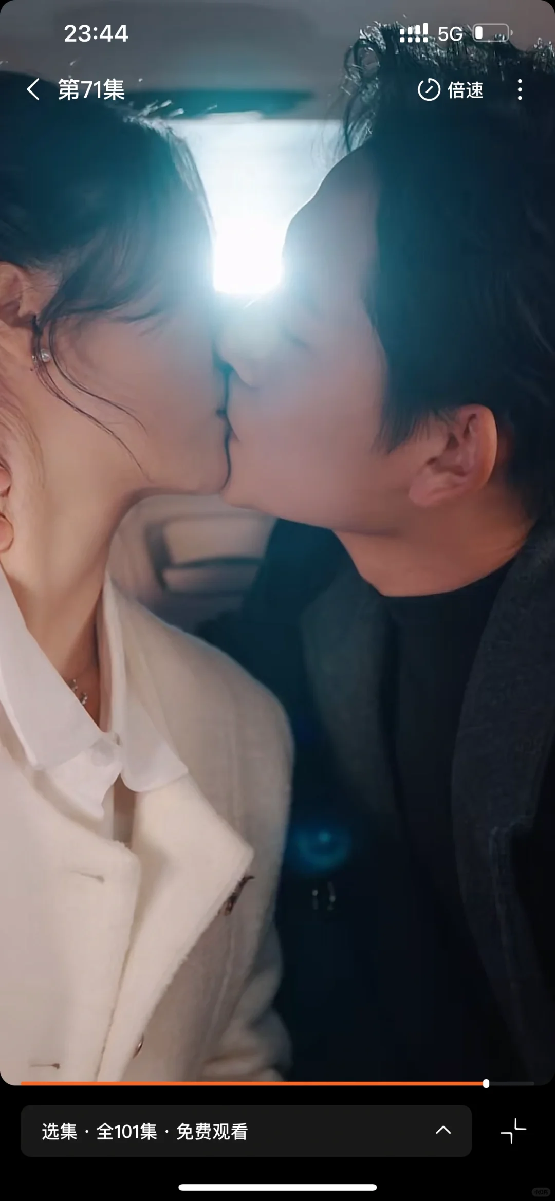 短剧295‼️大叔萝莉cp 他好宠| 吻戏超多-夜雨聆风