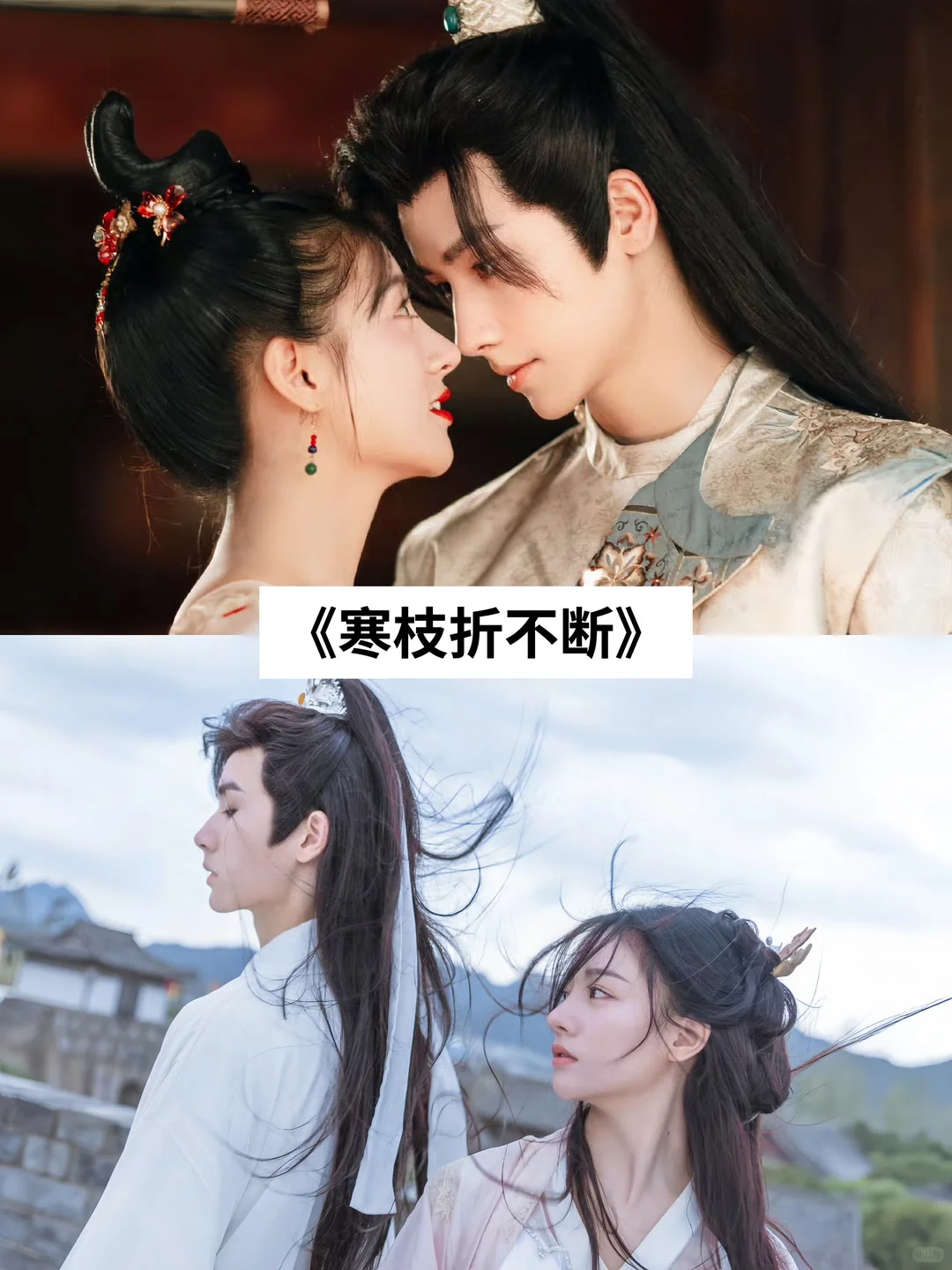 最近超级好看的短剧，快去看！