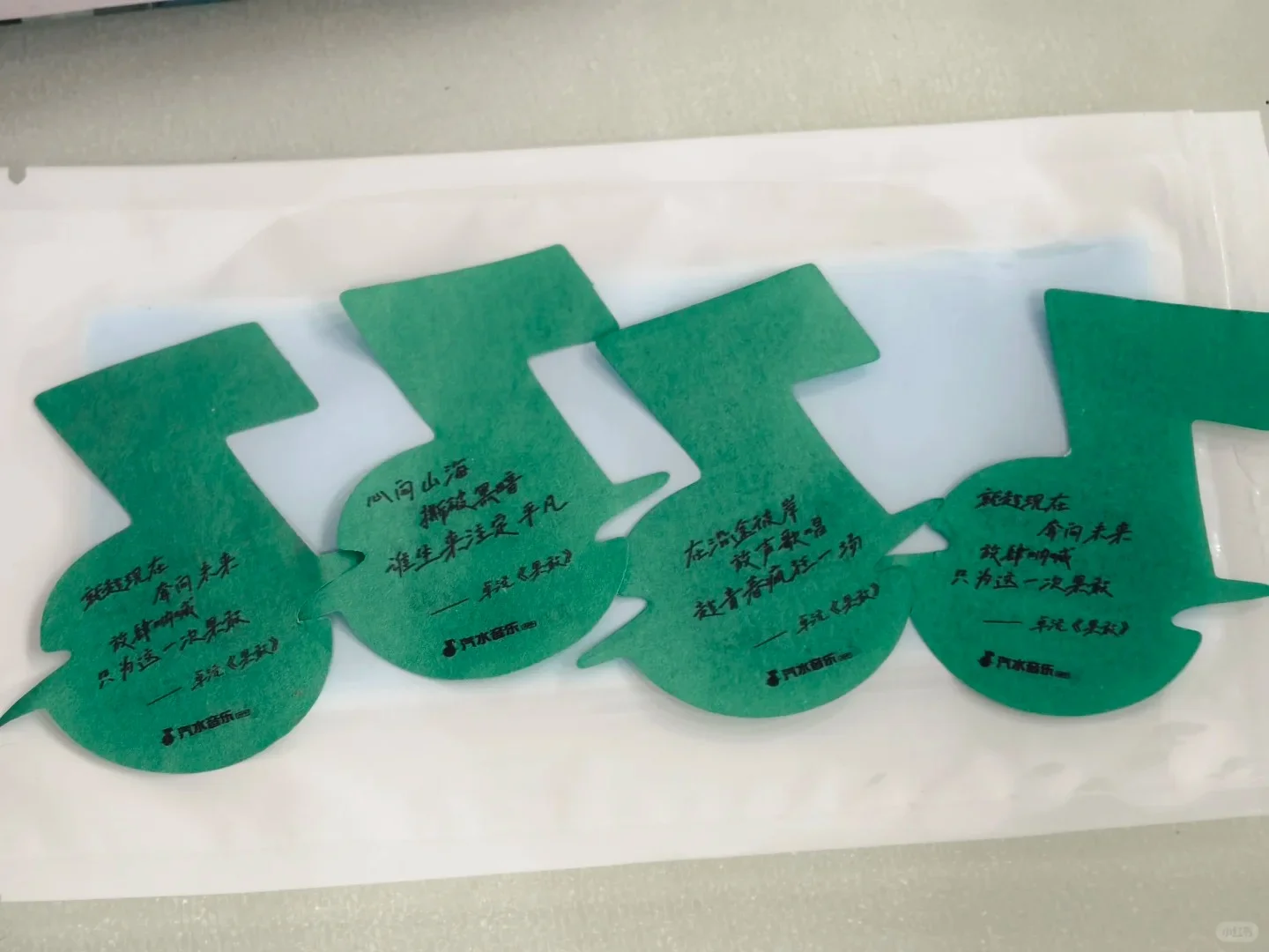 🎶 这彩带喷得，偶像自己都惊呆了