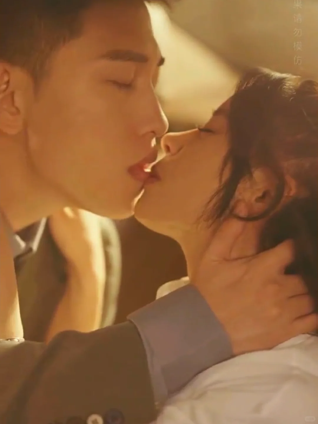 是真亲的短剧!到暮色降临