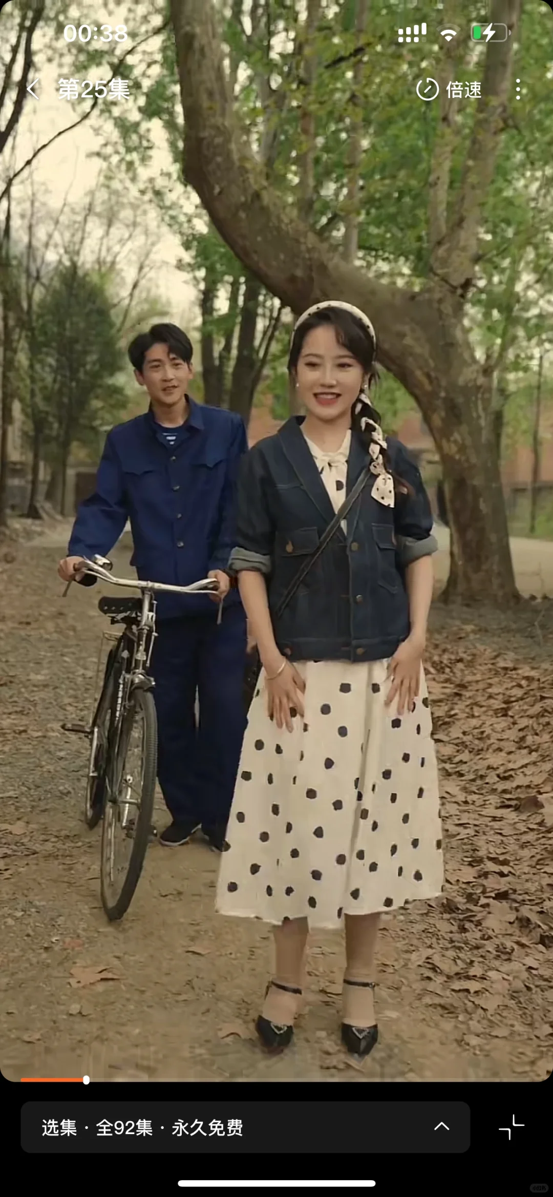 🆘拯救剧荒‼️我在80年代找老公94