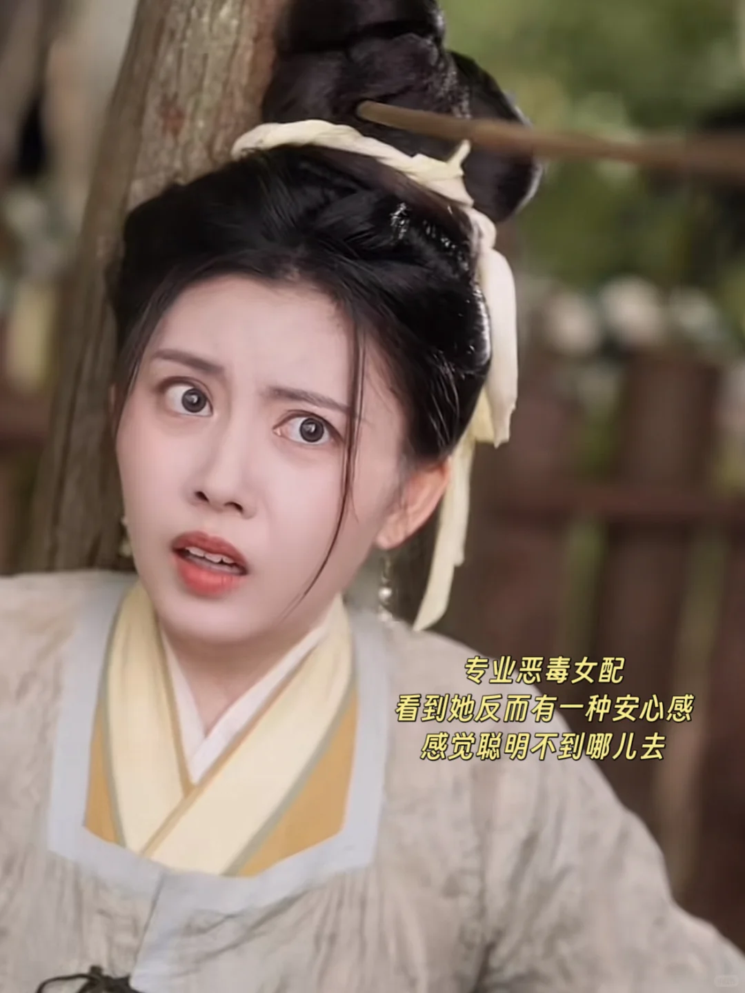 《千金谋》到底是谁在喜欢啊！？