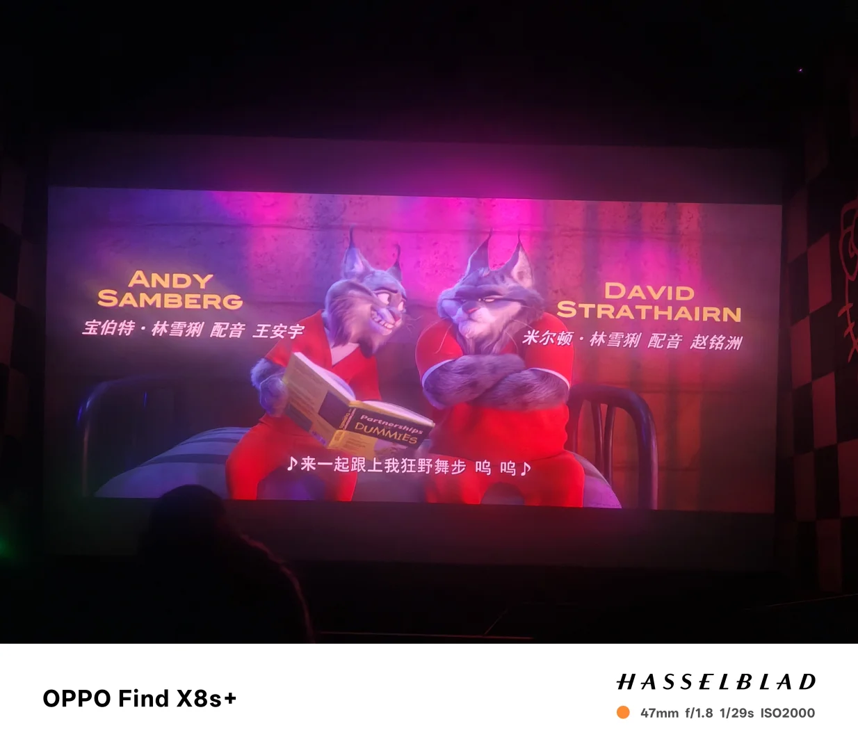 想看看大家的电影票～🎬