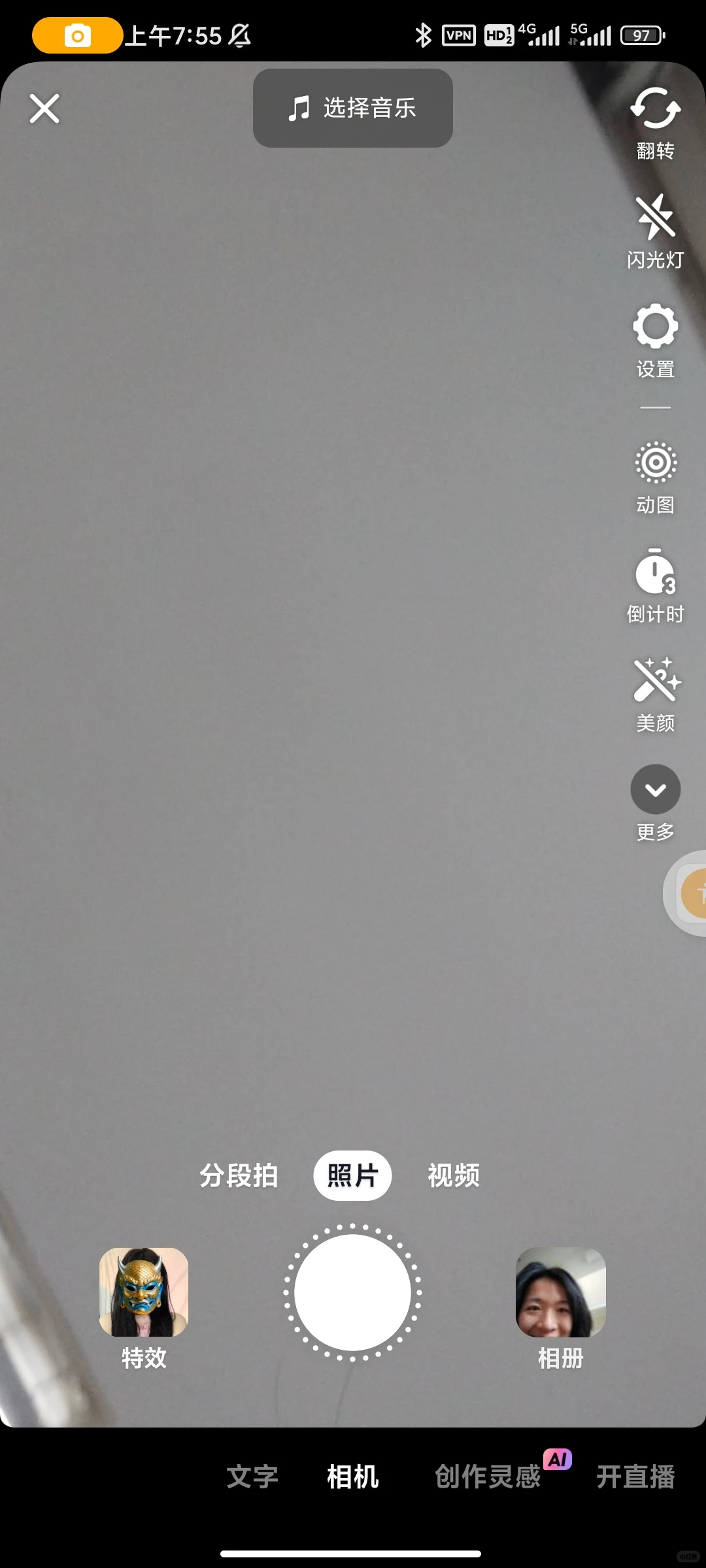 谁懂便宜安卓原相机不能live的痛