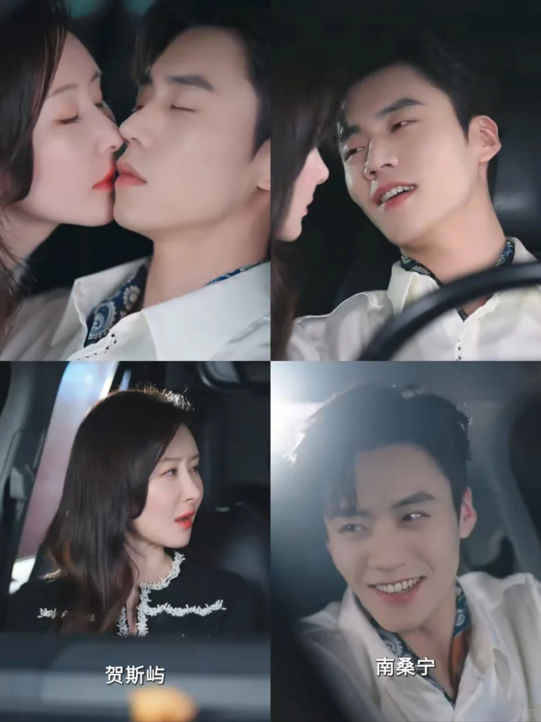 短剧男演员颜值都那么高了呀→凤栖今朝