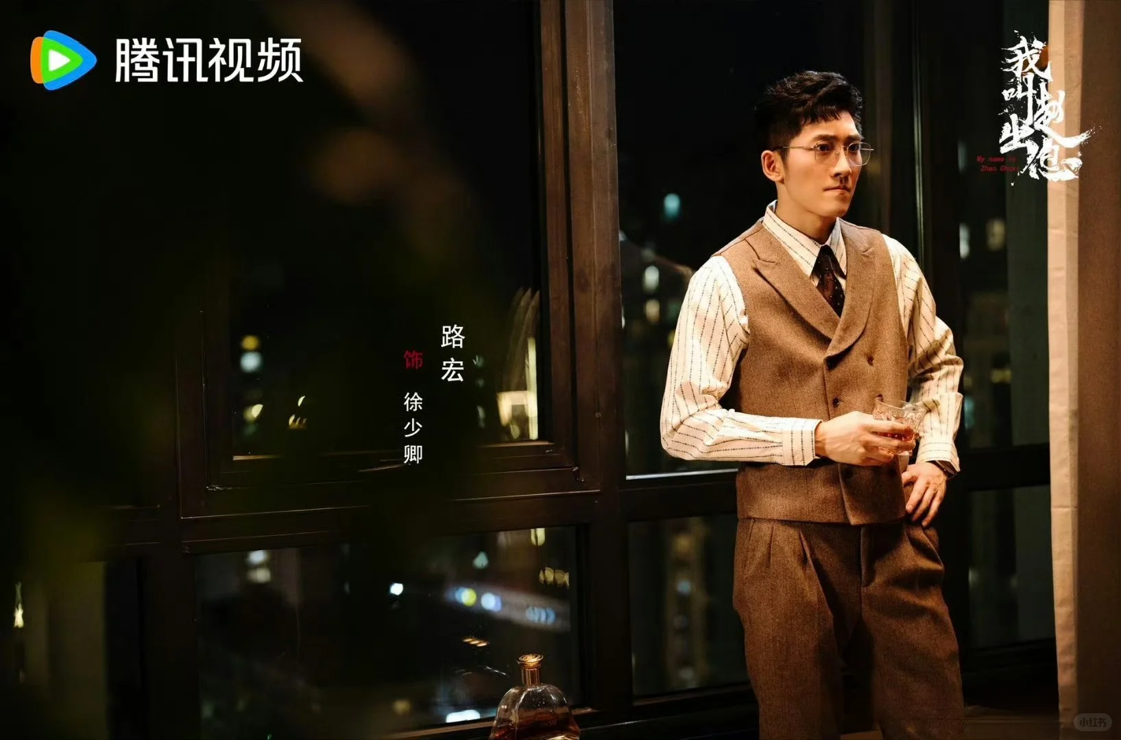 开年热血逆袭爽剧《我叫赵出息》定档313