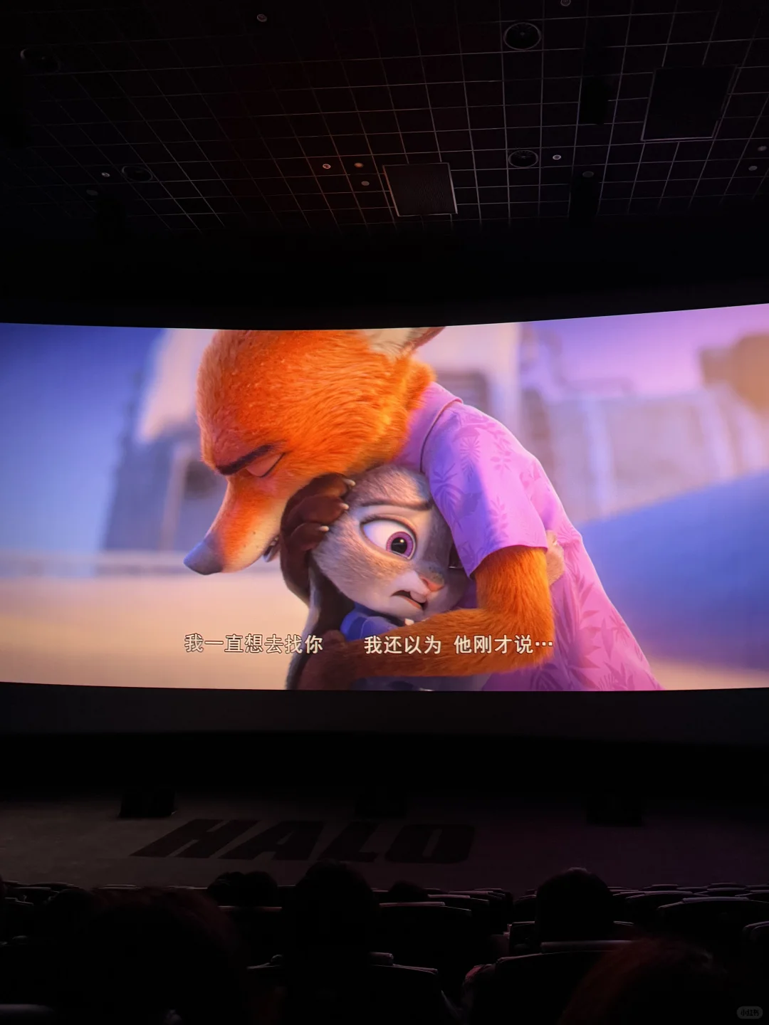 “我最大的幸福就是能够遇到你”