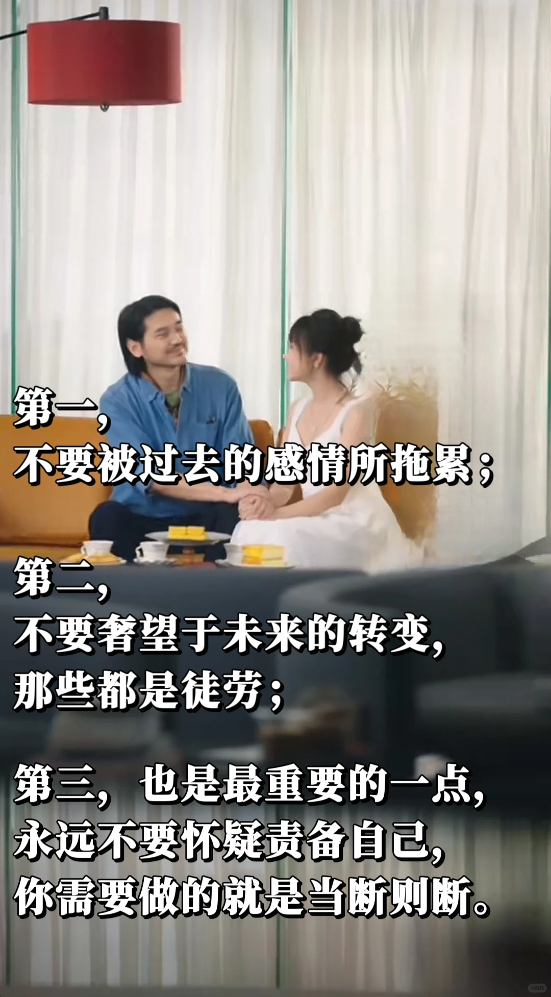 完了!看完这部短剧,要长脑子了!