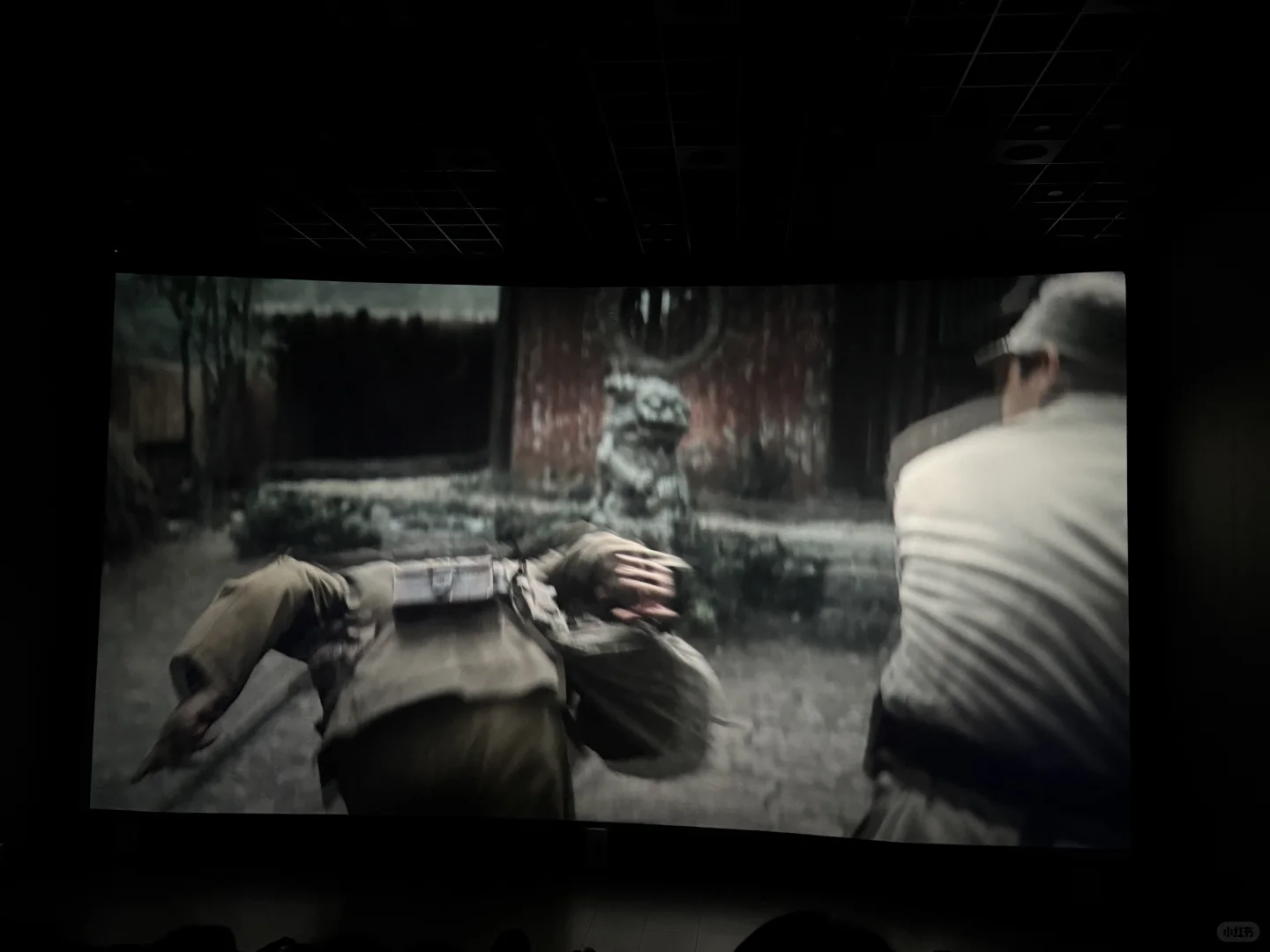 电影《得闲谨制》