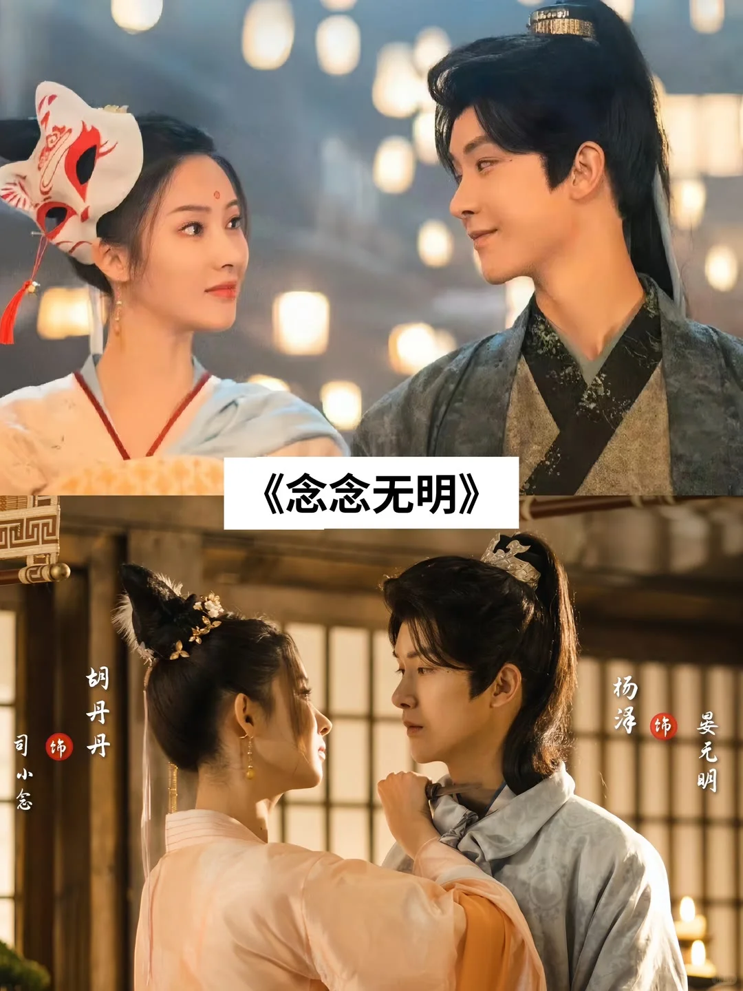 最近超级好看的短剧，快去看！