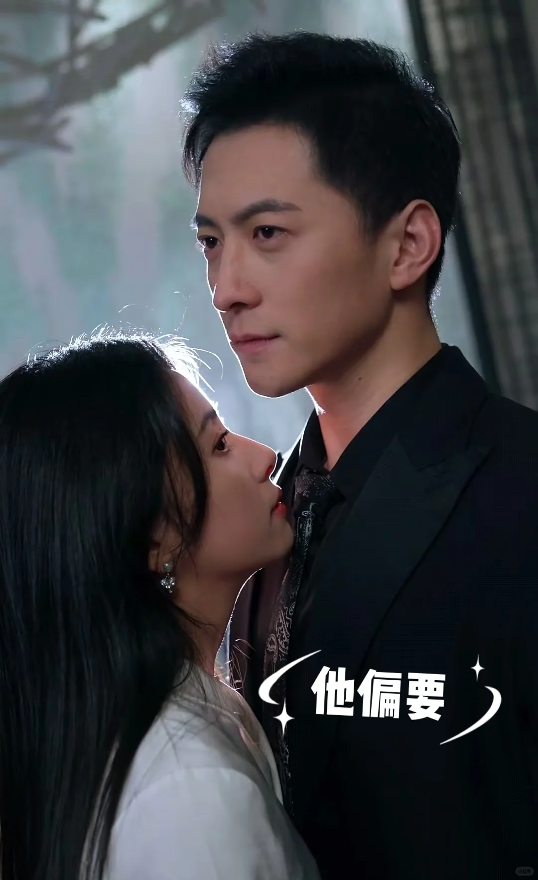 朝着哪个方向磕头,能求到这样的老公!