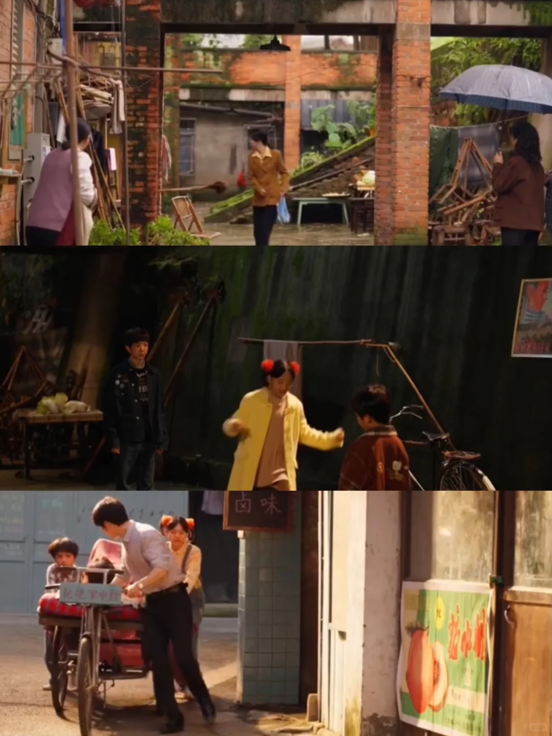 太治愈啦❗❗《家里家外2》美学&文化氛围拉满！